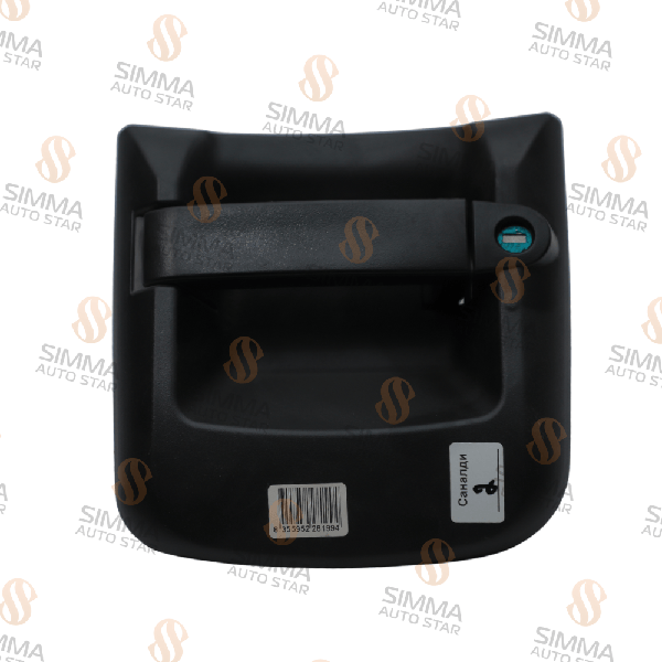 SH03-001 Combination head lamp