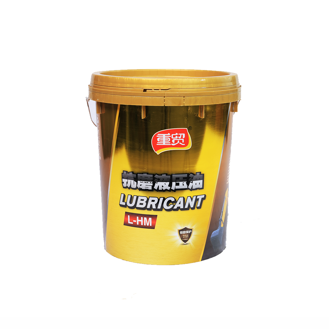 Масло гидравлический 46 LUBRICANT (20 L)