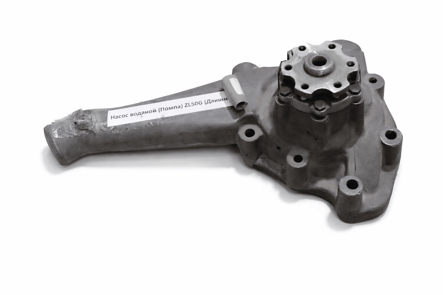 Nasos vodyanoy (pompa) XCMG ZL50G (uzun)