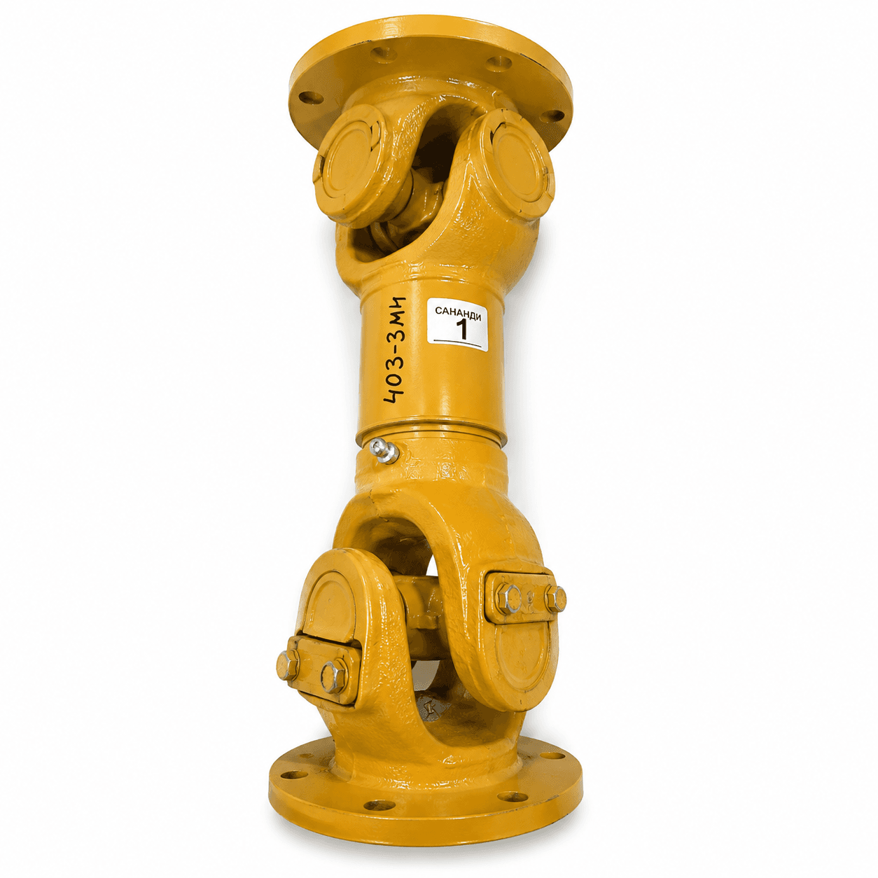 Kardan val L=450mm 6-teshik D=150mm 9345081 XCMG ZL30G