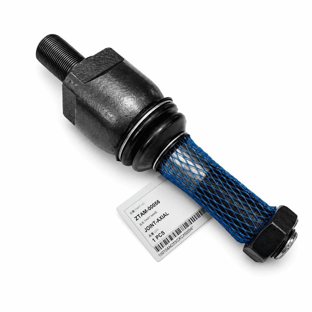 Rul tyagasi uchi ZTAM-00505 HYUNDAI R1400W-7