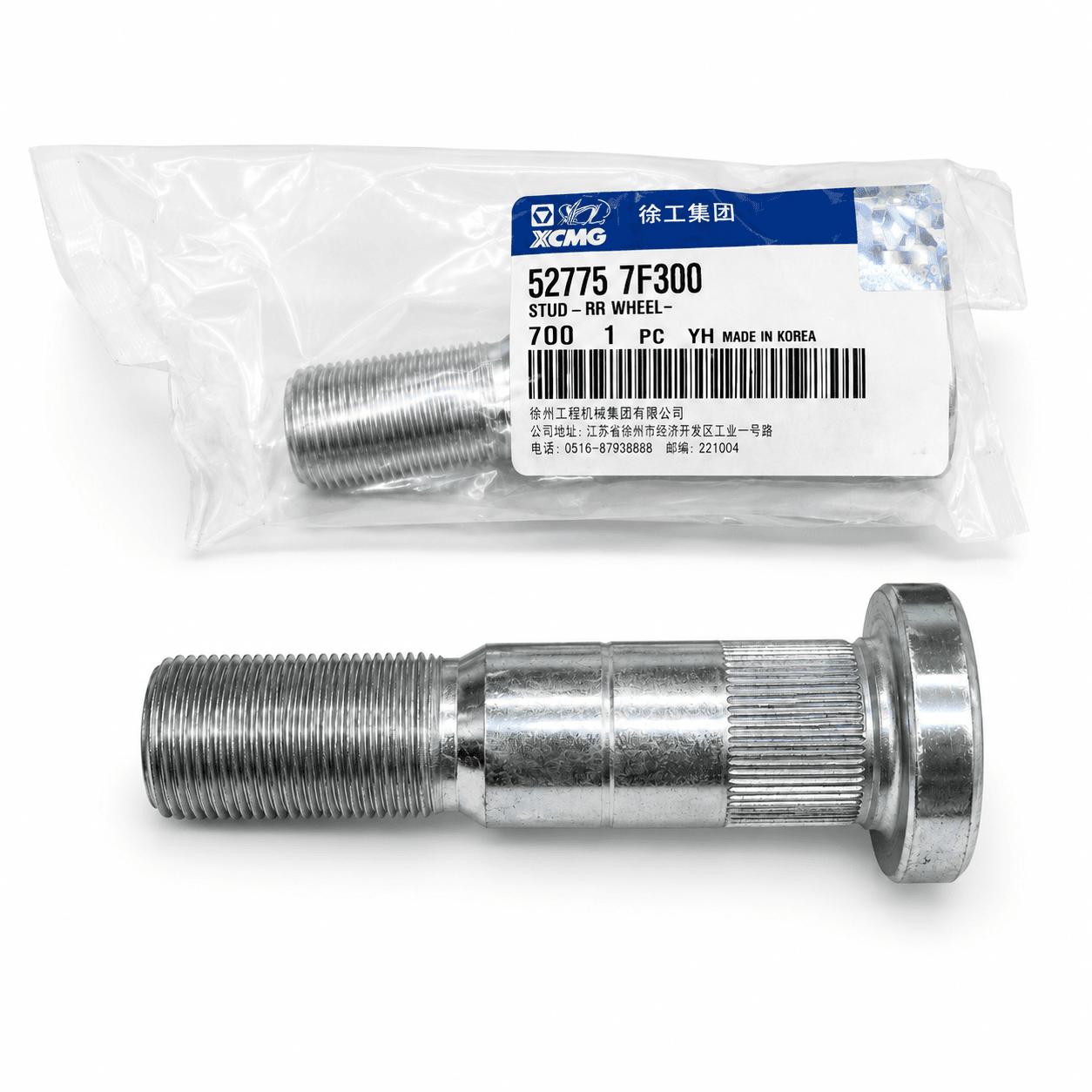 Hyundai ekskavatorining orqa g'ildirak shpilka 527757F300