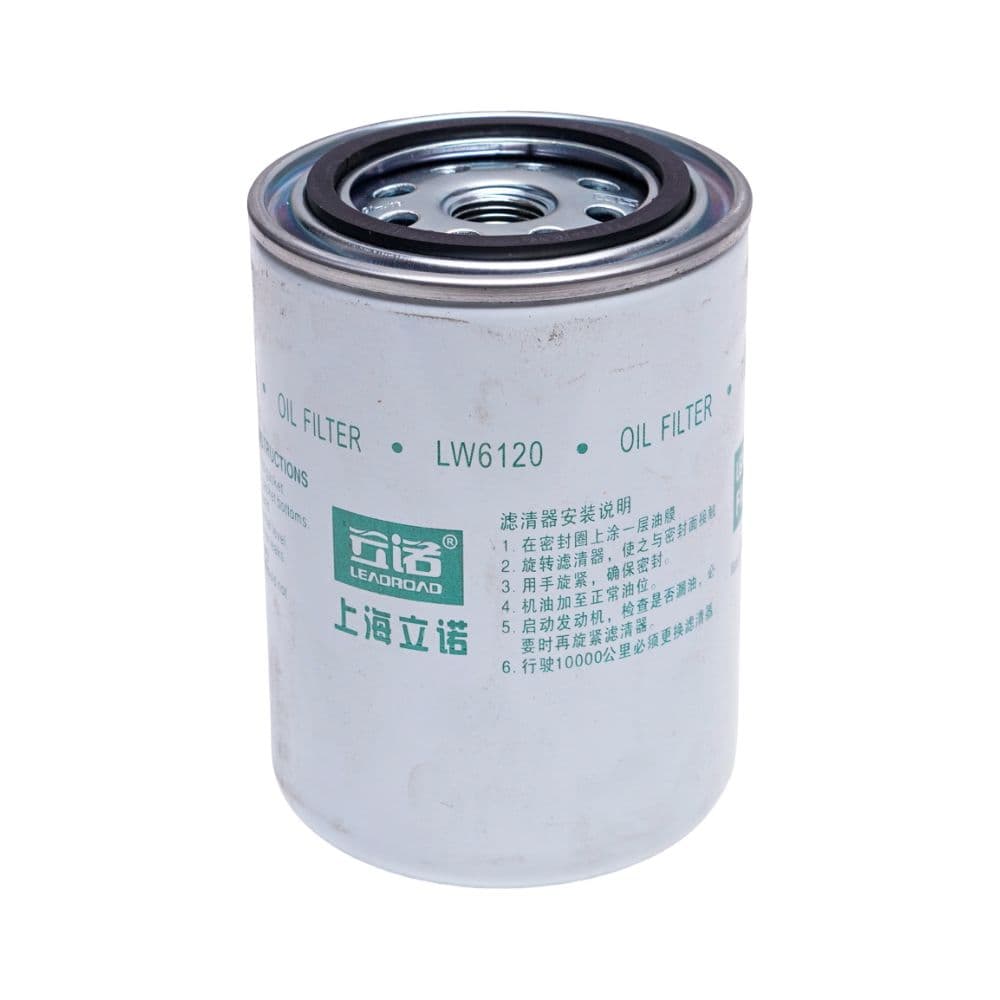Moy filtri LW6120 - 2