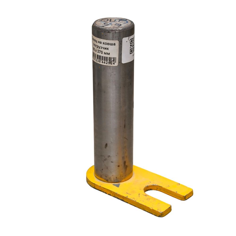 Paqirga barmoq 65x270mm - 2
