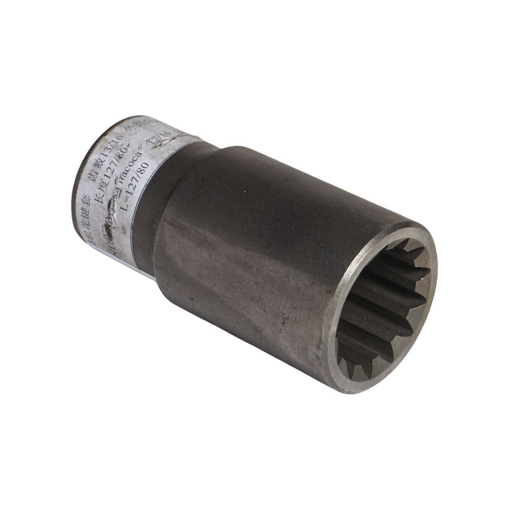 Splines vtulkasi 13x16-tish D=55/64mm L=127/80mm SHANTU - 2