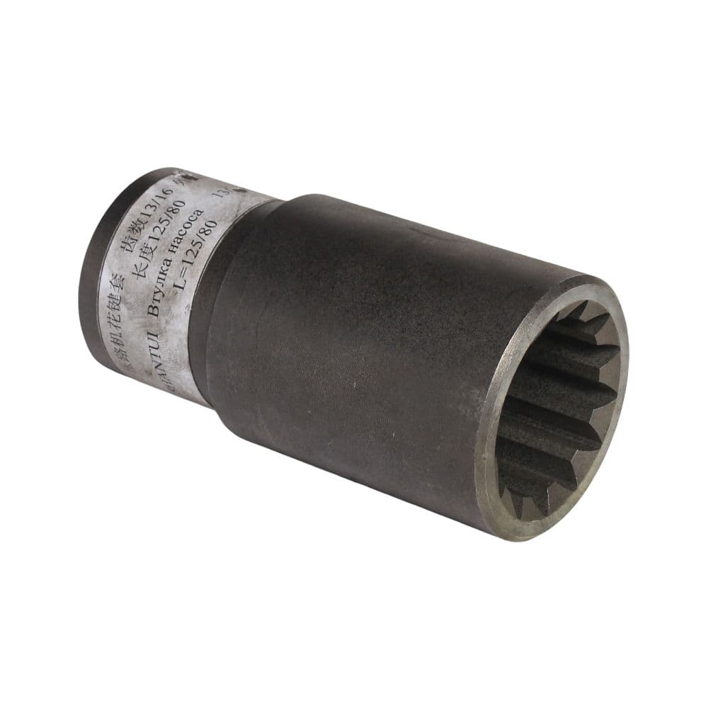 Splines vtulkasi 13x16-tish D=55/64mm L=125/80mm SHANTU - 2