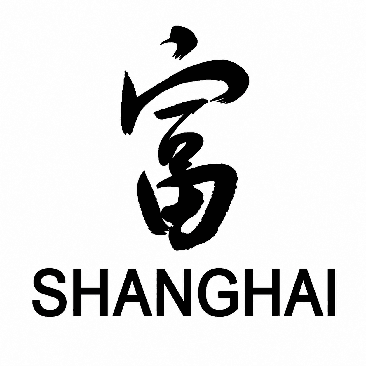 shangchai