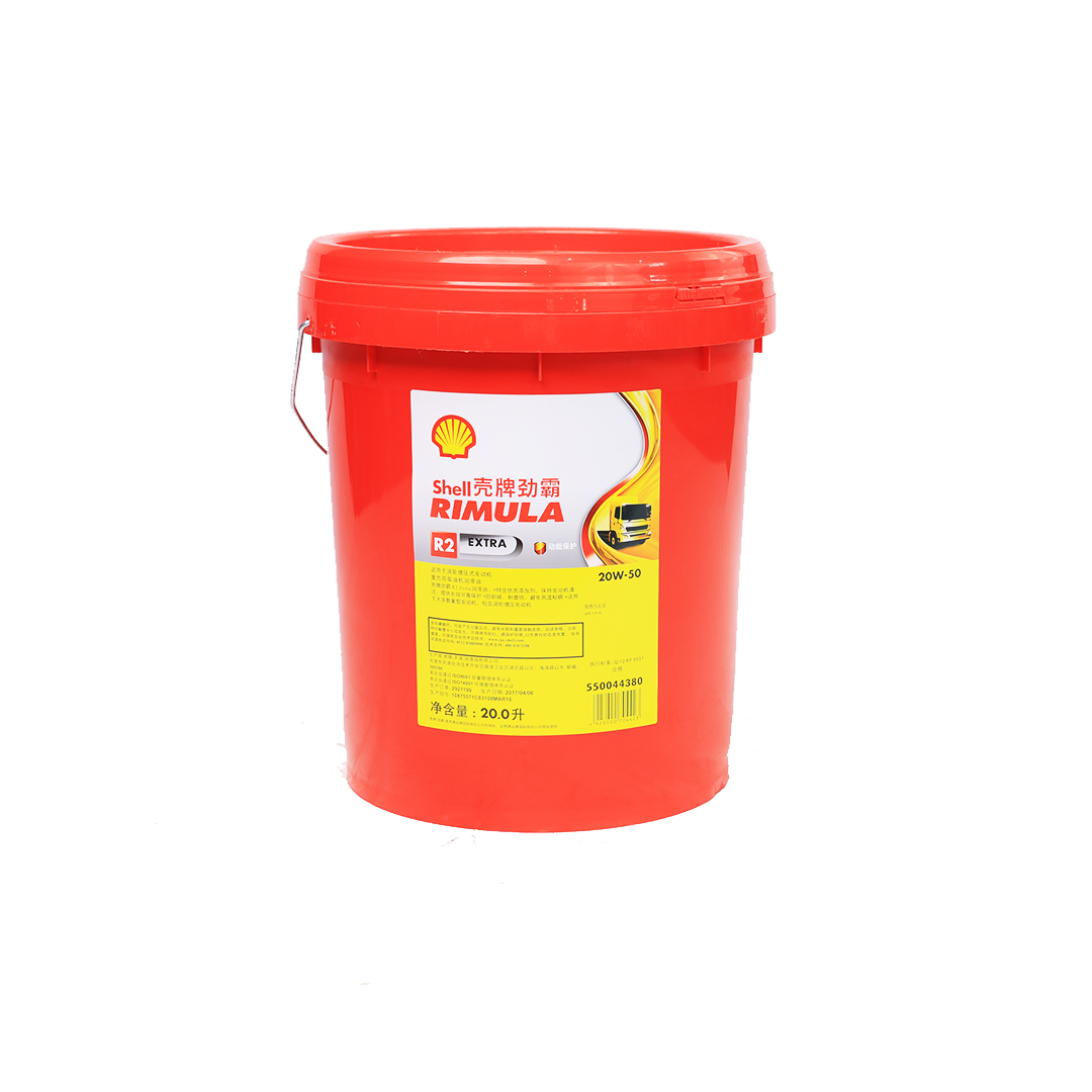 Масло моторное марка  SHELL  20W-50 (20 L)